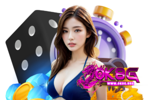 ok บาคาร่า