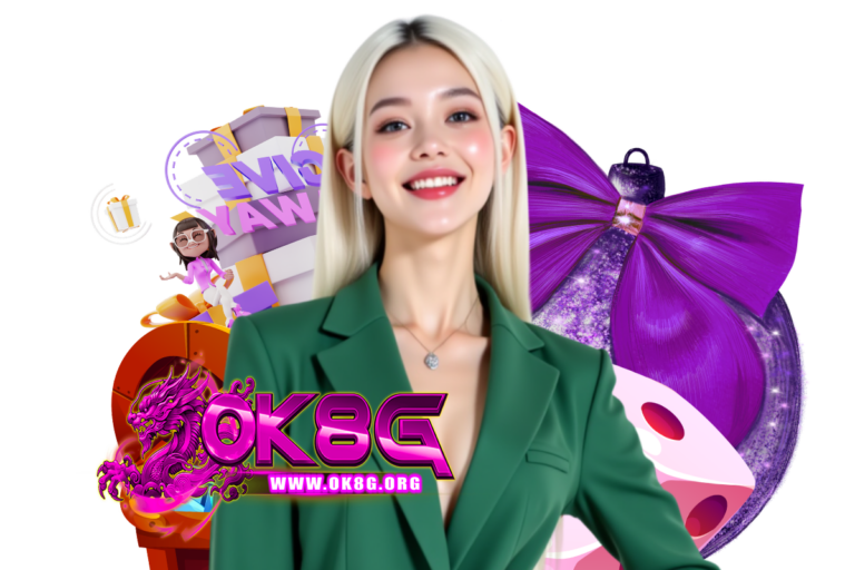ok8g ติดต่อ