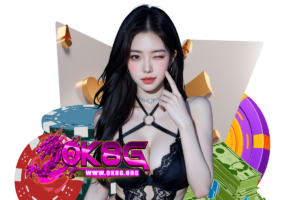 ok8g ทางเข้า