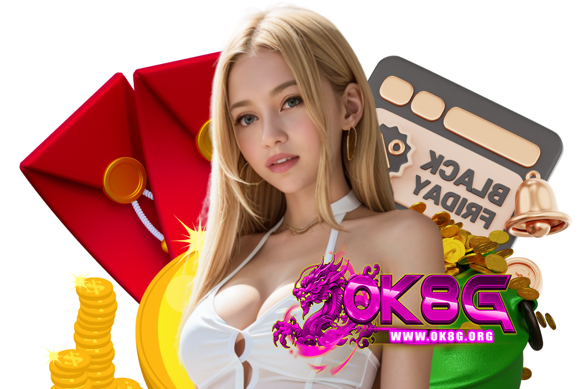 ok8g สมัคร