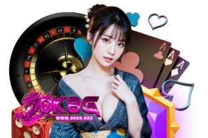 ok8g โค้ดฟรี