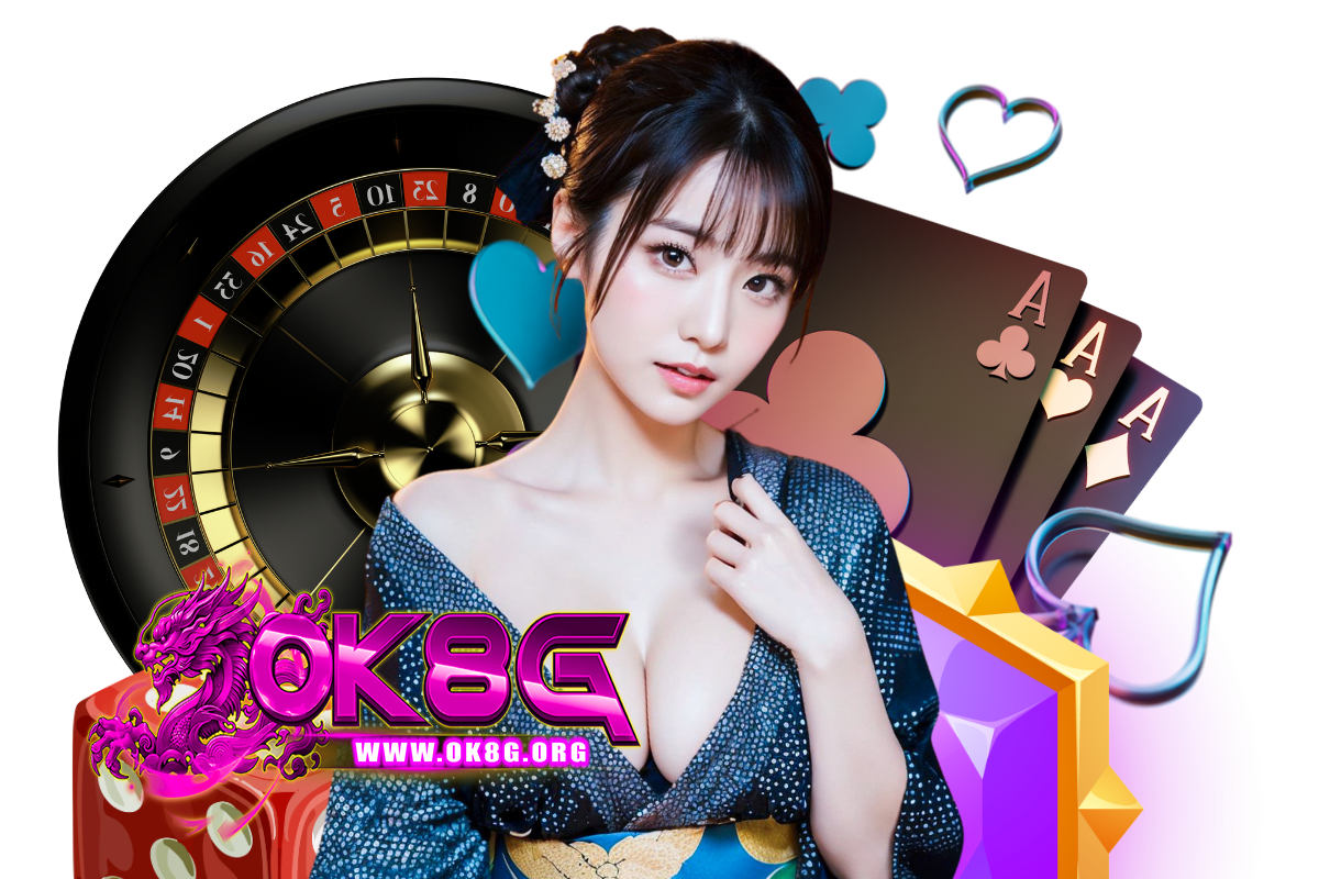 ok8g โค้ดฟรี