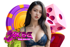 แทงบอลออนไลน์