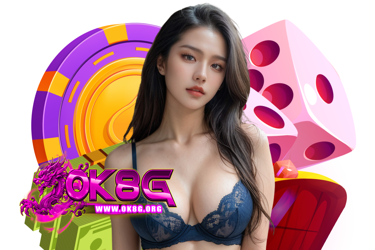 แทงบอลออนไลน์